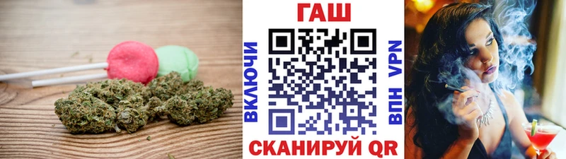 Canna-Cookies марихуана  Куртамыш 