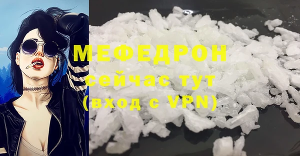 марихуана Зерноград