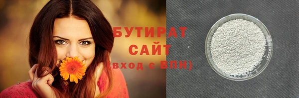 меф Карпинск
