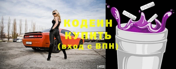 марихуана Зерноград