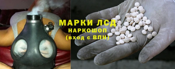 прущая мука Каменногорск
