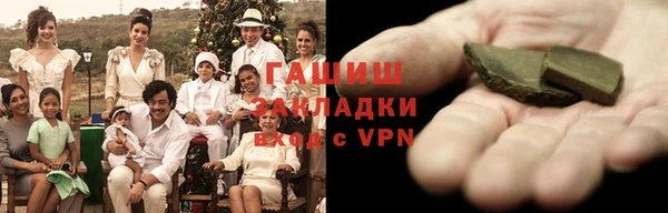 альфа пвп Каменка