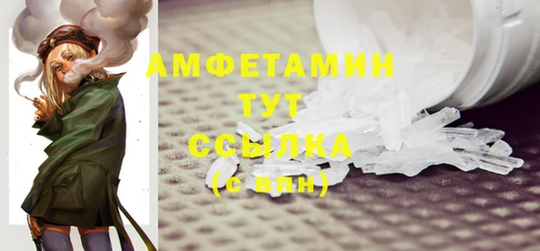 сатива Карталы