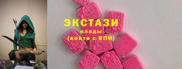 прущая мука Каменногорск