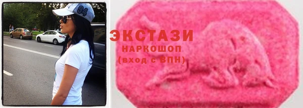 прущая мука Каменногорск