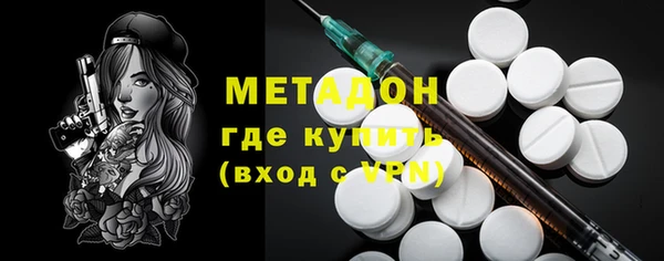 сатива Карталы