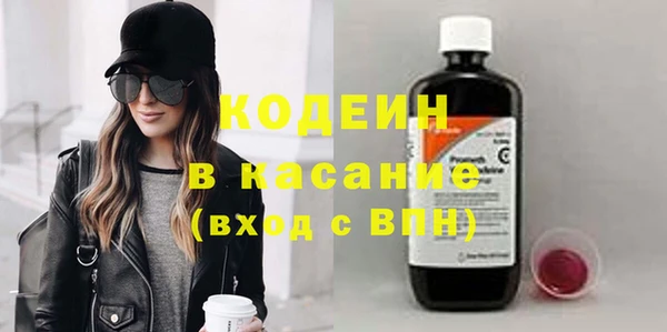 меф Карпинск
