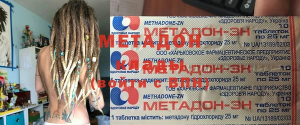 прущая мука Каменногорск