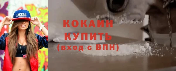 марки nbome Касимов
