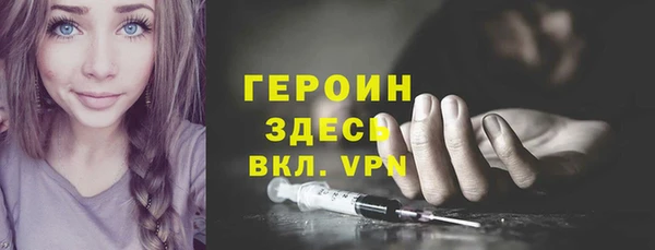 амф Зеленокумск