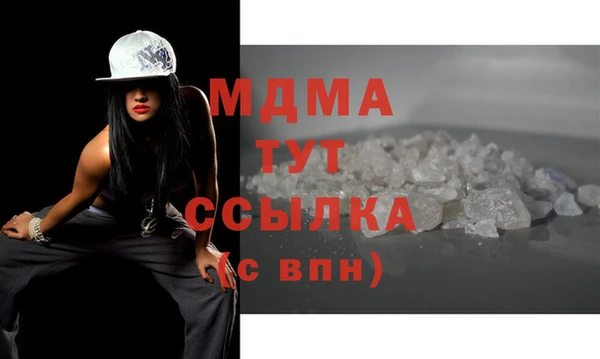 марихуана Зерноград