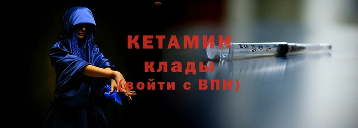 марки nbome Касимов