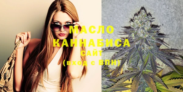 альфа пвп Каменка