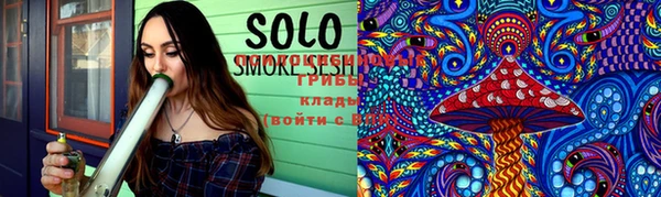 прущая мука Каменногорск