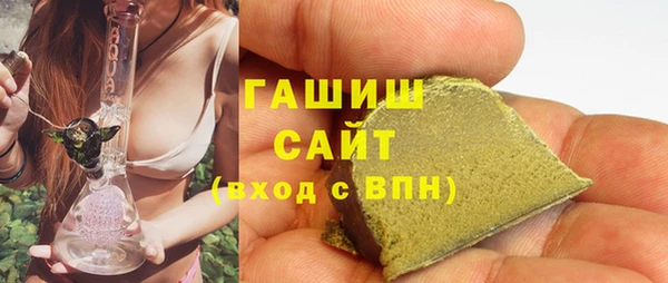 прущий лед Каменск-Шахтинский