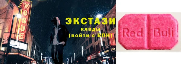 прущая мука Каменногорск